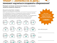  � 8 �������� �� 15 ������ 2025 ���� ������� ������ ���� ������������� ���������������� �������� ���� ��������