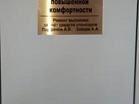 ����� ������� ��������� ��������� ������