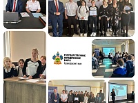 ������� ��� ��������� ���������� �. ���������-�������� �������� ������������� ���� ��������� ������� �� ����������� �� ���������������