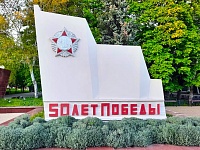 �������� ��������� � ��� �� ������ ����� ������, � ��������� �����, ��� �������� ���� ������, ���������� �������