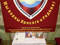 ����������� ������ �������� ���� ���������������� ��������
