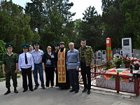 ������� ���� ������������