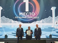 ������ ���� �� �������� ��������� ����� � ���������-��������